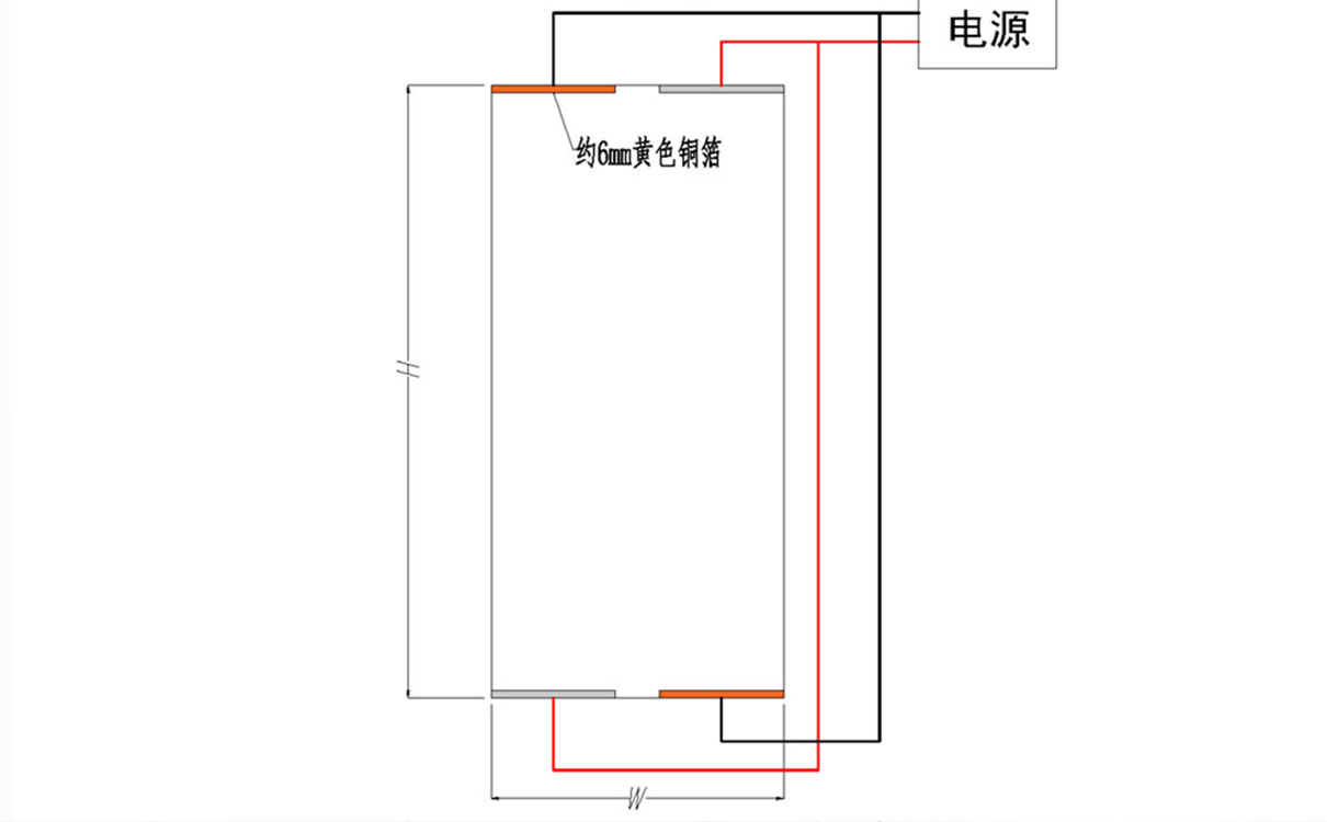 調光玻璃雙電極